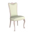 Silla Giorgio Casa C26 - Content-GC