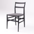 Стілець Cassina Leggera - Content-GC