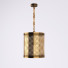 Lamp Pikart Lights 5279 - Pikartlights