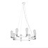 Żyrandol Pikart Lights 4729 - Pikartlights