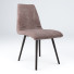 Chair Nicolas Bremen - Content-GC