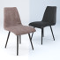 Chair Nicolas Bremen - Content-GC