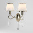 Wandleuchter Arte Lamp Logico - Content-GC