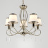 Люстра Arte Lamp Logico Lamp - Content-GC
