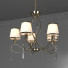 Люстра Arte Lamp Logico Lamp - Content-GC