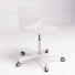 Stuhl IKEA Skolberg - Content-GC