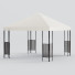 Павільйон IKEA Ammero - Content-GC