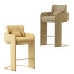 Bar Stool Dooq Odisseia - HenMat