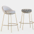 Taburetes de bar Missana Nest - HenMat