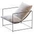 Sillón Croft House Sierra - Paramatma