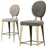 Tabourets de bar Cantori Miss - HenMat