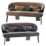 Диван Minotti Reeves Lounge - HenMat