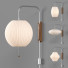 Lámparas de pared Herman Miller Nelson Bubble Cabled Collection - Hemase