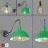 Бра Light Fixture - Hemase