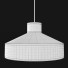Підвісний світильник Maisons Du Monde Woven Linen and Rattan - dangsho