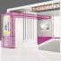 Виставковий зал Booth 02 - Nareh