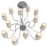 Chandelier Maytoni Florero MOD078PL-09CH - olasi