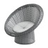 Крісло Rock the House Weaver Dune Occasional - SIaArt