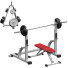 Тренажер Bench Press Barbell - adhamov