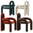 Fauteuil Circa 70, 7 - adhamov