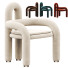 Fauteuil Circa 70, 7 - adhamov