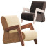 Fauteuil Modern Base Easy - adhamov