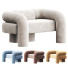Fauteuil Ian Felton Studio Kosa Lounge - adhamov