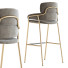 Tabouret de bar Arrmet Strike - HenMat