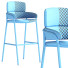 Tabouret de bar Arrmet Strike - HenMat