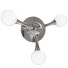Lampe murale Azzardo Neurono Wall AZ0108 - Qserg86