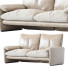 Диван Cassina Maralunga Sheepskin White - HenMat