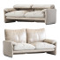 Диван Cassina Maralunga Sheepskin White - HenMat