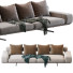 Sofa Flexform Wing Beige - HenMat