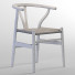Stuhl Carl Hansen & Søn Wishbone - HenMat