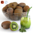Obst Kiwi and Fresh - siries095