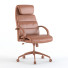 Office Chair Palecek Greyson - siries095