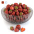 Ягоди Strawberry - siries095