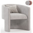 Sessel Martinique in Velvet - zvezdaboy