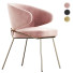 Silla Eichholtz Kinley - Islomov