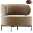 Кресло Gallotti&Radice Akiko Lounge - zvezdaboy