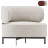 Кресло Gallotti&Radice Akiko Lounge - zvezdaboy