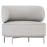 Кресло Gallotti&Radice Akiko Lounge - zvezdaboy