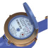 Wodomierz Digital Zakka Cold Home Garden - artpolka
