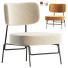 Fauteuil .annud Kapoor Easy - adhamov