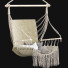 Підвісне крісло Hanging - Islomov