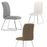 Krzesło Aturin Set of 2 - QrisTina