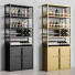 Estantería y decoración Homary Industrial 02 - Mostafaqr