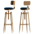 Barhocker Adjustable Counter Height - Viktorvfx