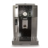 Кавомашина DeLonghi Maginifica S Smart - Titanum studio