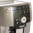 Кавомашина DeLonghi Maginifica S Smart - Titanum studio